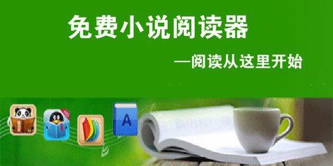 华体汇官网首页